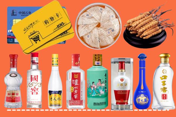 黄冈附近名酒回收