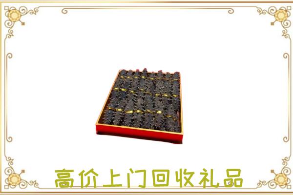 黄冈周边回收海参