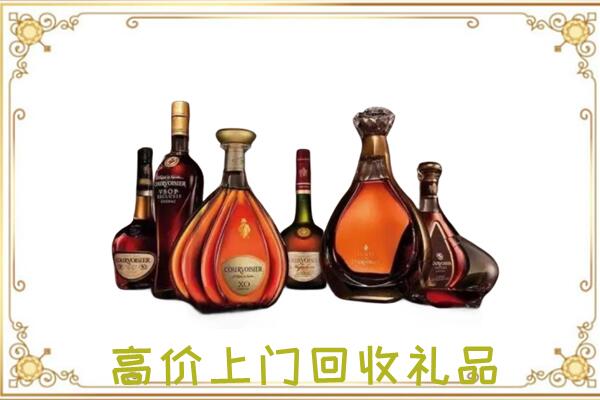 黄冈周边回收洋酒