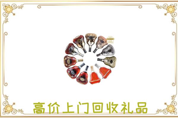 黄冈周边回收XO