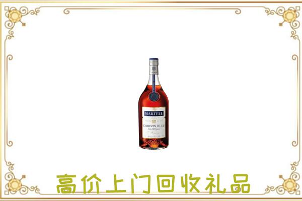 黄冈附近回收马爹利