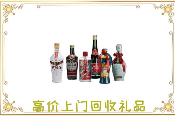 黄冈附近回收名酒