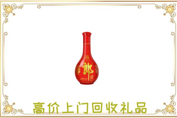 黄冈附近回收红花郎