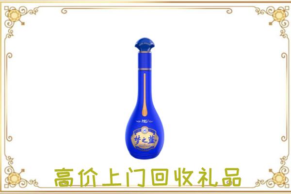 黄冈周边回收梦之蓝