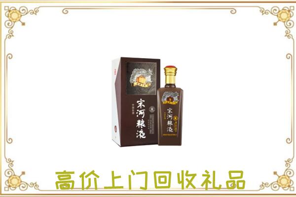 黄冈周边回收宋河