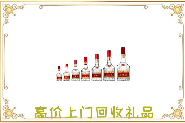 黄冈周边回收老酒